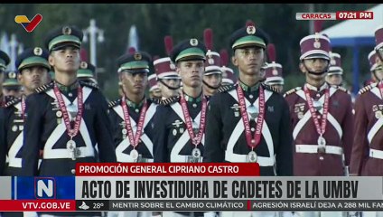 Acto de investidura de los cadetes de la Promoción General Cipriano Castro de la UMBV