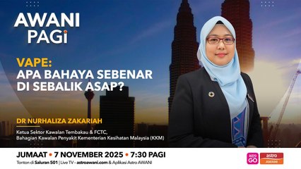 AWANI Pagi: Vape | Apa bahaya sebenar di sebalik asap?