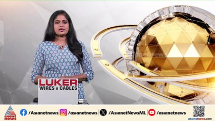 അമേരിക്കയിലെ ഷട്ട് ഡൗൺ; 10 ശതമാനം വിമാന സർവീസുകൾ നിർത്തലാക്കും