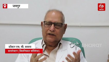 कैंसर जागरूकता दिवस: राजस्थान में मुंह और गले के कैंसर के मरीज बढ़े, तंबाकू-शराब बनी वजह