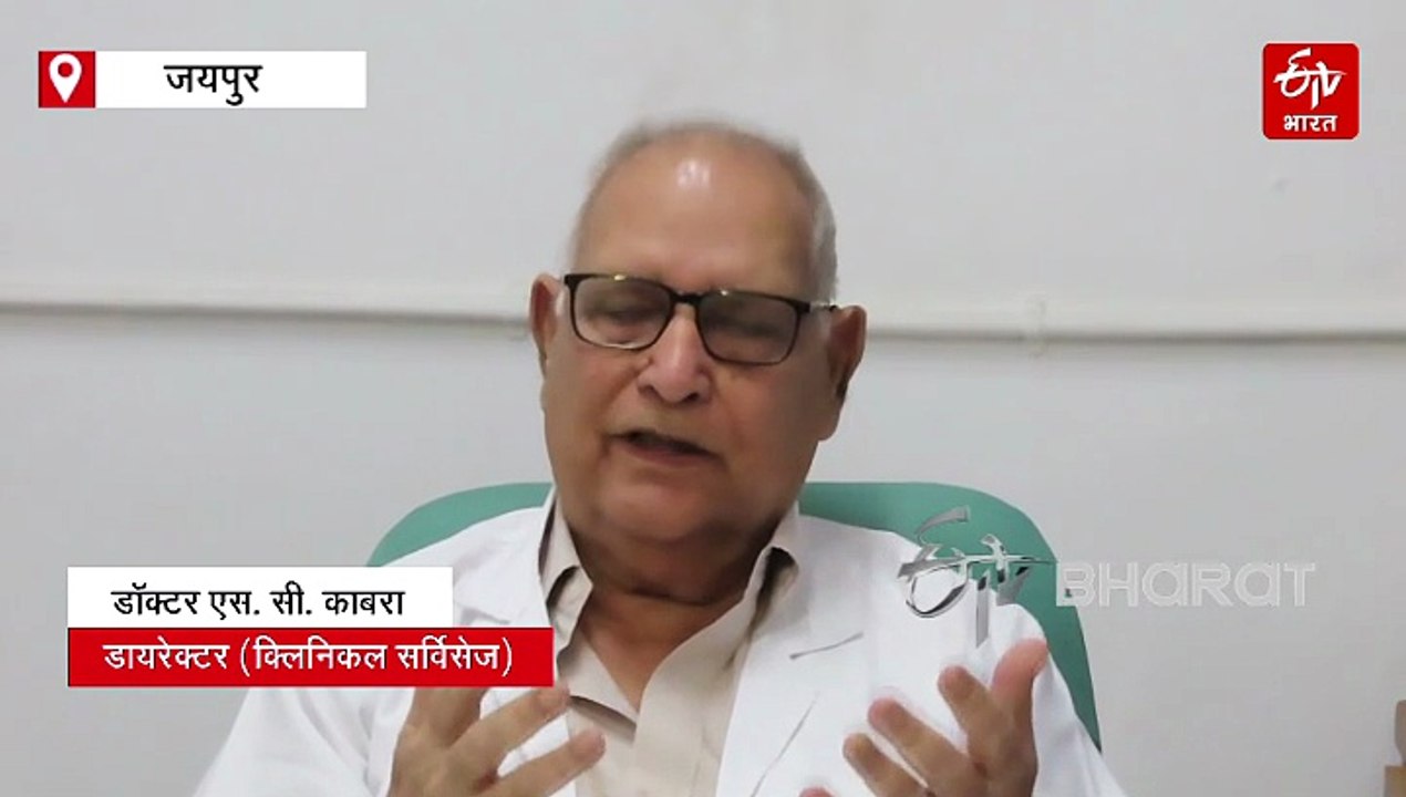 कैंसर जागरूकता दिवस: राजस्थान में मुंह और गले के कैंसर के मरीज बढ़े, तंबाकू-शराब बनी वजह