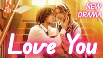 Tell Me Not to Love You (Completed) Movie 2025