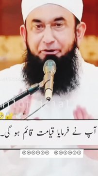 یا اللہ! ہمیں اپنی اور اپنے نبی صلی اللہ علیہ وسلم کی محبت عطا فرما، اور ہمارے دلوں کو آپ کی اطاعت اور رسول اللہ صلی اللہ علیہ وسلم کی سنتوں پر چلنے کی توفیق عطا فرما۔ آمین! ♥️♥️♥️♥️♥️♥️♥️♥️♥️♥️♥️♥️
