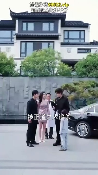 three the final severing, three shots the final severing chinese drama, three shots the final severing