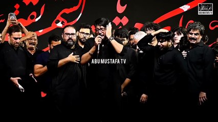 Teri Zahra sa pe Musibat ki ghari