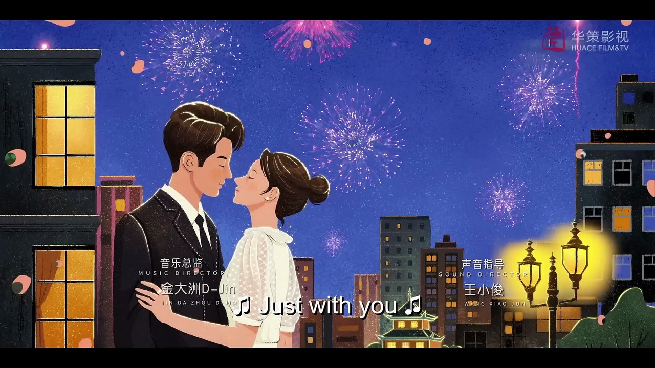 Hi Venus - Episode 10