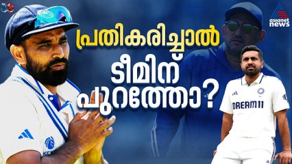 അഗാർക്കറിന്റെ പ്രതികാരമോ? ഷമിക്കും കരുണിനും തിളങ്ങിയിട്ടും അവഗണന