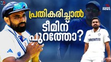അഗാർക്കറിന്റെ പ്രതികാരമോ? ഷമിക്കും കരുണിനും തിളങ്ങിയിട്ടും അവഗണന