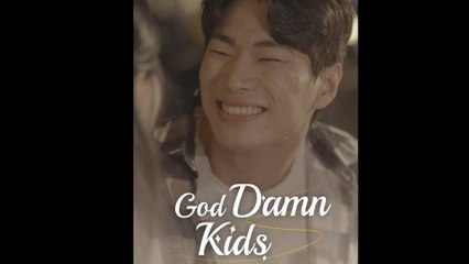 God Damn Kids
