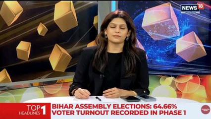 LIVE | Mexico President Sheinbaum Lodges Complaint After Alleged Public Groping | Vantage Update