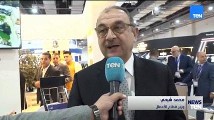 وزير قطاع الأعمال يتفقد جناحي الوزارة في معرض الصناعة والنقل الذكي للشرق الأوسط وأفريقيا 2025