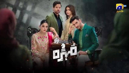 Mohra ep 55 Pakistani drama