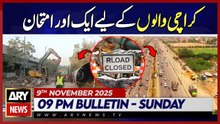 University Road closed to 50 days | ARY News 9 PM Bulletin | 9th Nov 2025