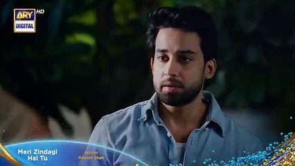Meri Zindagi Hai Tu Episode 3 _ Promo _ Hania Aamir _ Bilal Abbas Khan _ ARY Digital Drama