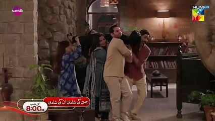 Jinn Ki Shadi Unki Shadi - Ep 19 Promo - Tomorrow at 8_00 PM Only on HUM TV