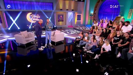 Στην Αγκαλιά του Φάνη - 06/11/2025