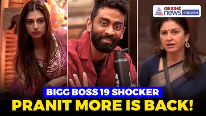 Bigg Boss 19: Pranit More’s Shocking Comeback | Special Powers & Wild Twist