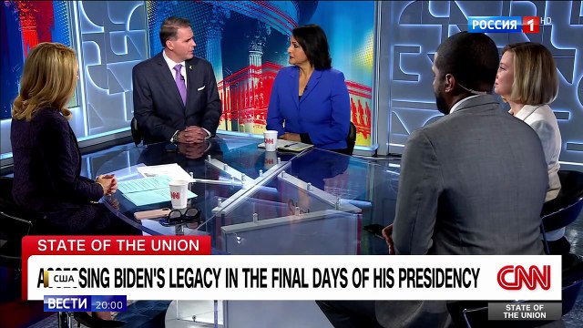 Вести (Россия-1, 30.12.2024)