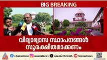 റോഡുകളിൽ നിന്ന് തെരുവുനായകളെ നീക്കണം; സുപ്രധാന ഉത്തരവുമായി സുപ്രീംകോടതി