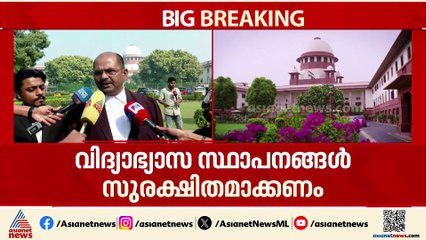 റോഡുകളിൽ നിന്ന് തെരുവുനായകളെ നീക്കണം; സുപ്രധാന ഉത്തരവുമായി സുപ്രീംകോടതി
