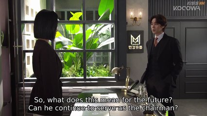 A Woman Who Swallowed the Sun (2025) Episode 71 | Korean subbed EN