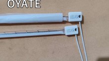 Shortwave quartz infrared halogen heating tube oyate lamps