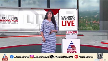 യുവ സംവിധായകർ പ്രതികളായ ഹൈബ്രിഡ് കഞ്ചാവ് കേസിൽ കുറ്റപത്രം സമർപ്പിച്ച് എക്‌സൈസ്