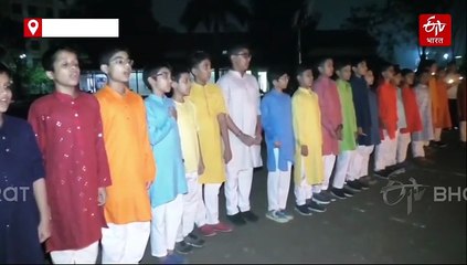 पणत्यांचा लखलखाट आणि समूह गायनाने ‘वंदे मातरम्’चा शतकोत्तर सुवर्ण महोत्सव साजरा; तब्बल 500 विद्यार्थ्यांनी केले 'वंदे मातरम्'चे समूहगान