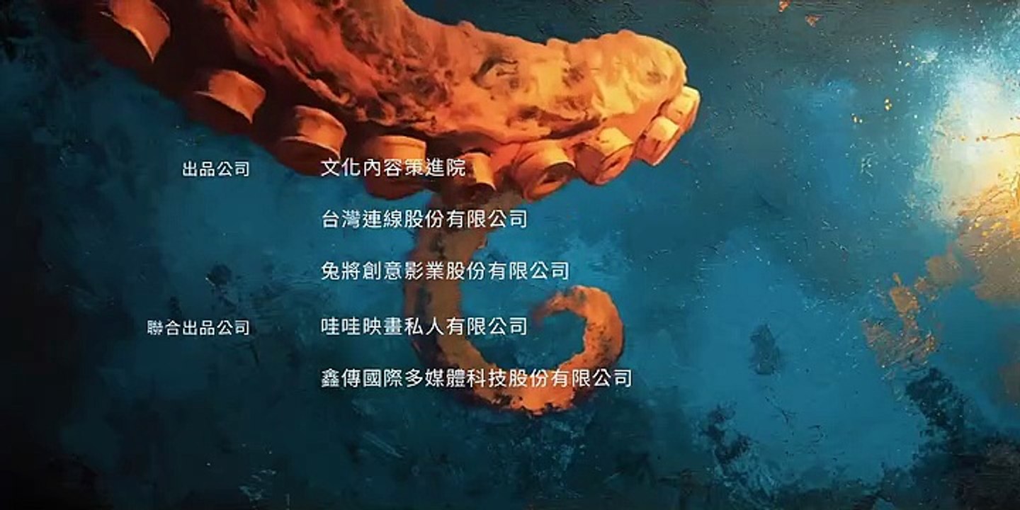 《黑盒子》01