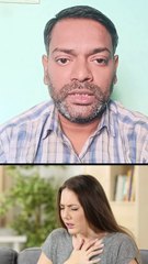 सांस रोग का इलाज ।