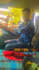 Ei Bheja Raat Ei Hawa - Monir Khan Ft Sumon Miah