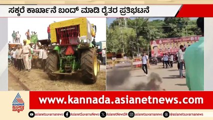 Rain and Climate Changes in Sri Lanka and Chichokal