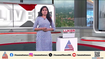 ആലുവയിൽ വീട് കുത്തിത്തുറന്ന് 7 പവൻ സ്വർണം മോഷ്ടിച്ചു