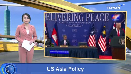 US Lifts Cambodia Arms Embargo