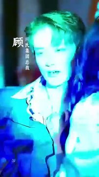 Love with sealed memories / Dumped the cheater, married a billionaire