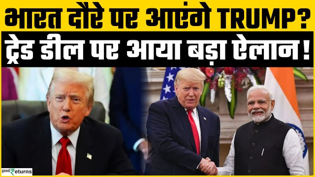 Gold Price Today: सोने की कीमत में गिरावट! जानें आपके शहर में आज क्या है 10 ग्राम गोल्ड का नया रेट