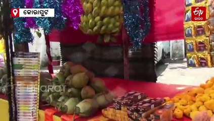 ଫିଲ୍ମ ସୁଟିଂ ହବ୍ ପାଲିଟିଛି କୋରାପୁଟ, ରାଜାମୌଲି ଓ ଅନୁଷ୍କାଙ୍କ ମୁଭି ପରେ ଏବେ 'କମ୍ରେଡ କଲ୍ୟାଣ'