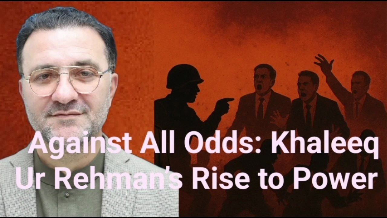 You Won’t Believe What Khaleeq Ur Rehman Said Before Becoming a ...