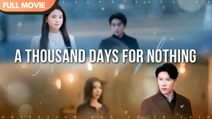 Addicted To Taming Him (2025) – FULL HD [Eng Sub]