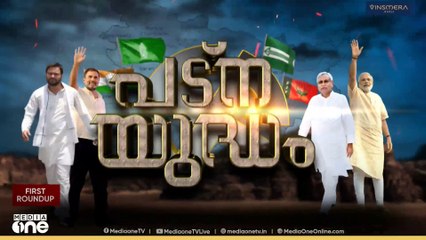 ബിഹാറിലെ നിയമസഭ തെരഞ്ഞെടുപ്പിലെ വോട്ട് റദ്ദാക്കൽ, ഫലത്തെ ബാധിക്കുമോ എന്ന ആശങ്കയിൽ പ്രതിപക്ഷം