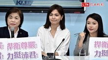 學者拿「朱學恒強吻」事件嘲諷 鍾沛君：正義要符合民進黨形狀？