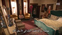 مسلسل الخليفة الحلقة 8 مترجمة