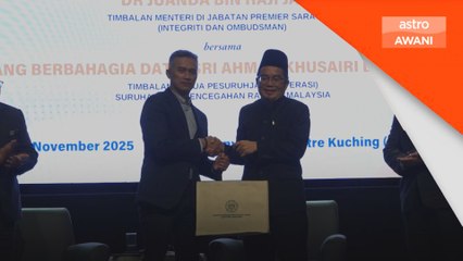 Penyatuan Agensi AKPS cerminan perkhidmatan berintegriti