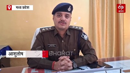 सीधी में मां ने 8 वर्षीय बेटे की गला घोंटकर की हत्या, घर से 1 किमी दूर पहाड़ी पर मिला शव