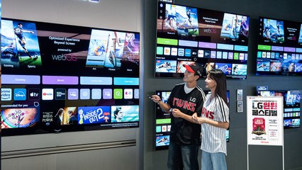 [기업] "최대 25%" LG전자, 한국시리즈 우승 기념 할인행사 / YTN