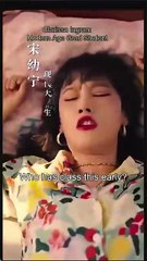 She Rose Before the Future Came (Chinese Drama)