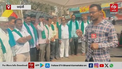 9ನೇ ದಿನಕ್ಕೆ ಕಾಲಿಟ್ಟ ಕಬ್ಬು ಬೆಳೆಗಾರರ ಹೋರಾಟ; ಅಥಣಿ ಸೇರಿ ಹಲವೆಡೆ ಸ್ವಯಂ ಪ್ರೇರಿತ ಬಂದ್ - ಈಟಿವಿ ಭಾರತ ಪ್ರತ್ಯಕ್ಷ ವರದಿ