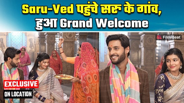 Saru On Location: सरू के नाना की मौत के पीछे है छिपा गहरा राज; क्या सरू के सामने आ पाएगी सच्चाई
