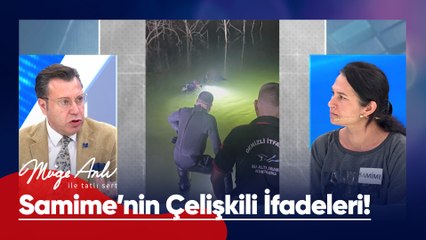 Eşinin boğularak öldüğünü iddia ettiği gölette ne yaşandı? - Müge Anlı ile Tatlı Sert 7 Kasım 2025