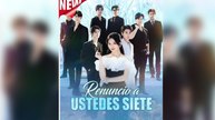 Renuncio a ustedes siete (Doblado) en Español